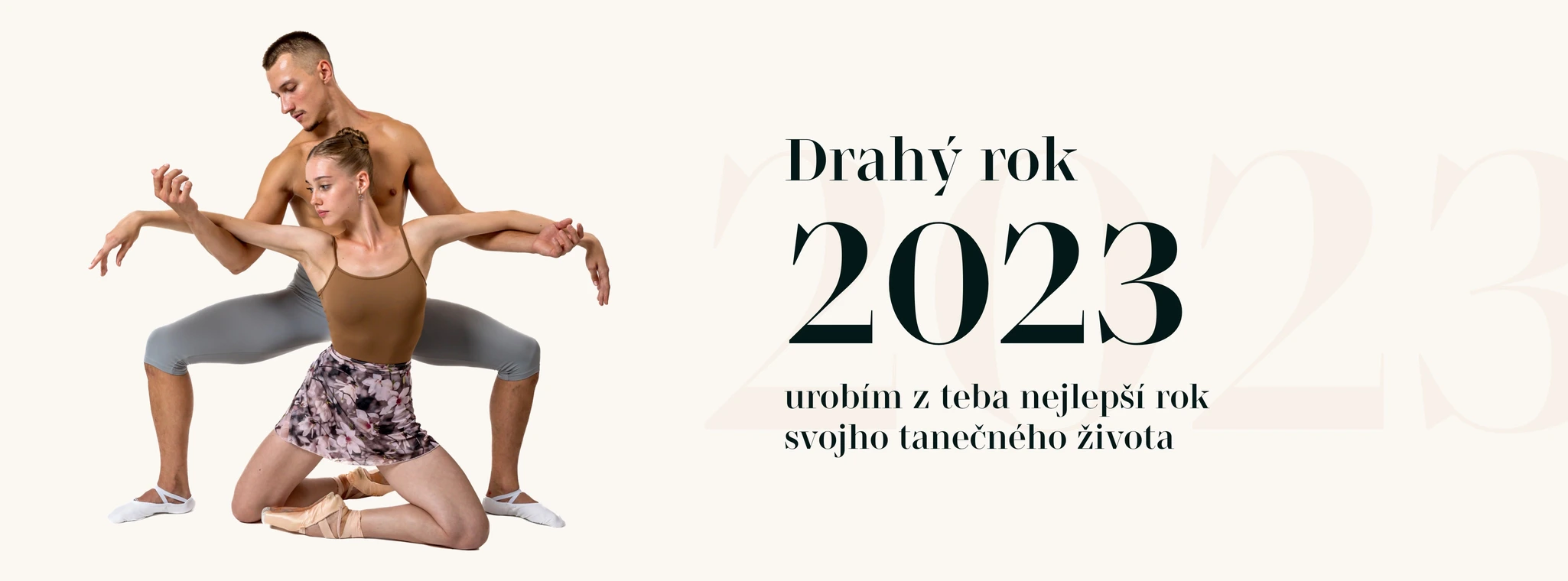 2023