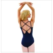 Capezio Lattice CC121, baletný dres Capezio Lattice CC121, baletný dres