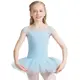 Capezio Keyhole Back Tutu Dress, detský dres s tutu sukničkou