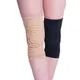 Bloch A1100 Kneepad, kolenačky