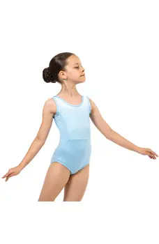 Capezio Eloise leotard, dres pre dievčatá 