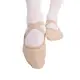Capezio HANAMI, baletné cvičky