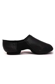 Capezio Nova V505W, jazzovky