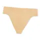 Capezio Self Lined Thong Dance Belt, pánsky suspenzor 