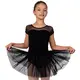 Capezio Keyhole Back Tutu Dress, detský dres s tutu sukničkou