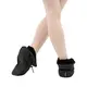 Capezio Mini Warmup booties, zahrievacia obuv