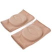 Sansha Kneepad, chránič kolien