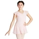 Capezio flutter sleeve dress, dres so sukničkou - Ružová Capezio