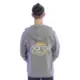 DanceMaster training hoodie, pánska mikina so zipsom